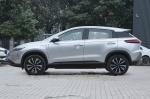Electric Car XPENG New Energy Vehicles Xpeng G3i 460N+ Everbright Electric