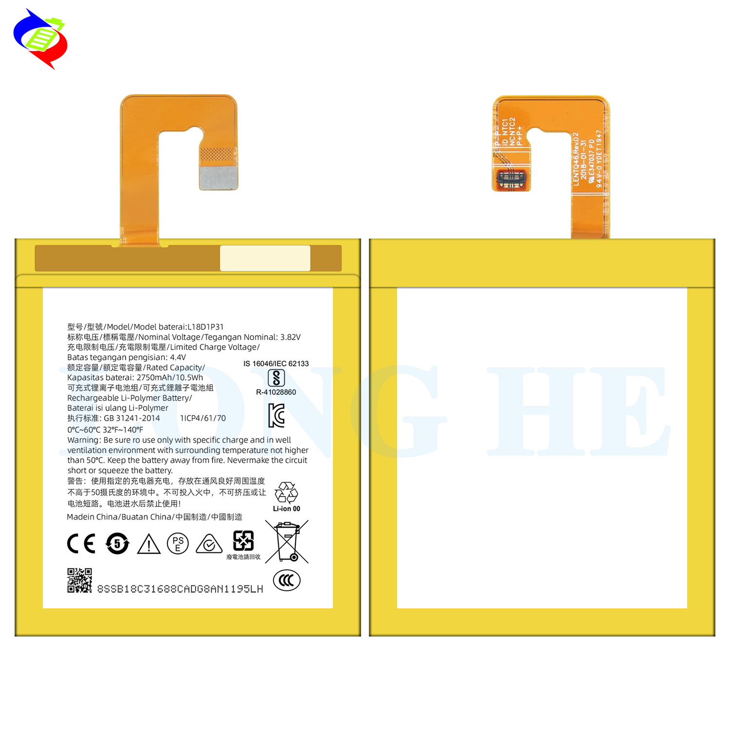 2750mAh Rechargeable Battery for Tab E7-7104 L18D1P31 Coding Double IC Protection