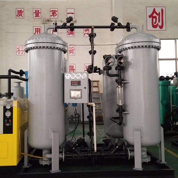 psa oxygen generator
