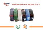 0.2 mm 0.5 mm Red and Yellow / White and Green Thermocouple Cable Type KC KX JX