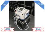 shr technology hair removal Machine 3000W E-light Hair Depilation iMED(SHR+E
