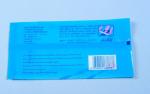 Gravure Printing Plastic Stand Up Packaging Bags For Towelettes Packing