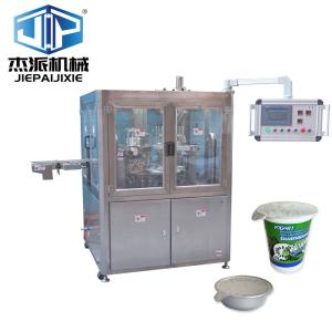 Wholesale 3KW Automatic Tube Filling And Sealing Machine For Beverage Packaging from china suppliers