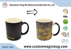 Wholesale 300ml Stoneware Custom Magic Mug Advertising Heat resistant from china suppliers