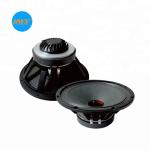 2.5 inch VC 97dB 12" PA Coaxial Neodymium Subwoofer