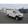 Buy cheap Utility Electric Mini Cargo Truck City Delivery Express EV Cargo Van from wholesalers