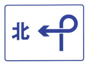 Wholesale Traffic Guide Sign Board Supply Direction Plate On Road Thick Steel Sheet Price from china suppliers