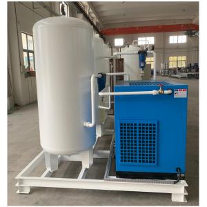 Wholesale 99.99% Purity Nitrogen Gas Generator System For Laser Cutting for Manufacturing Plant from china suppliers