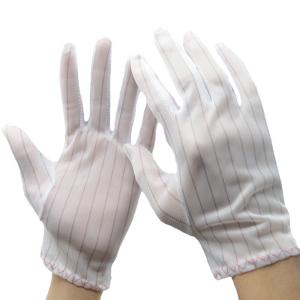 Wholesale Polyester Anti Static ESD Gloves Lint Free PVC Dotted ESD Gloves from china suppliers