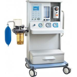 Wholesale Anesthesia Machine from china suppliers