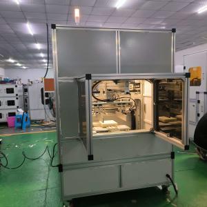 Wholesale L400mm Automotive Filter Manufacturing Machines Scraping Height 15-50mm from china suppliers