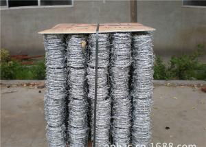 Wholesale 1.6mm Livestock Barbed Fencing Wire And Razor Wire from china suppliers