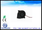 Compact 5115 2.25w 12v blower fan 51 x 51 x 15 mm expected life 50000h with FG