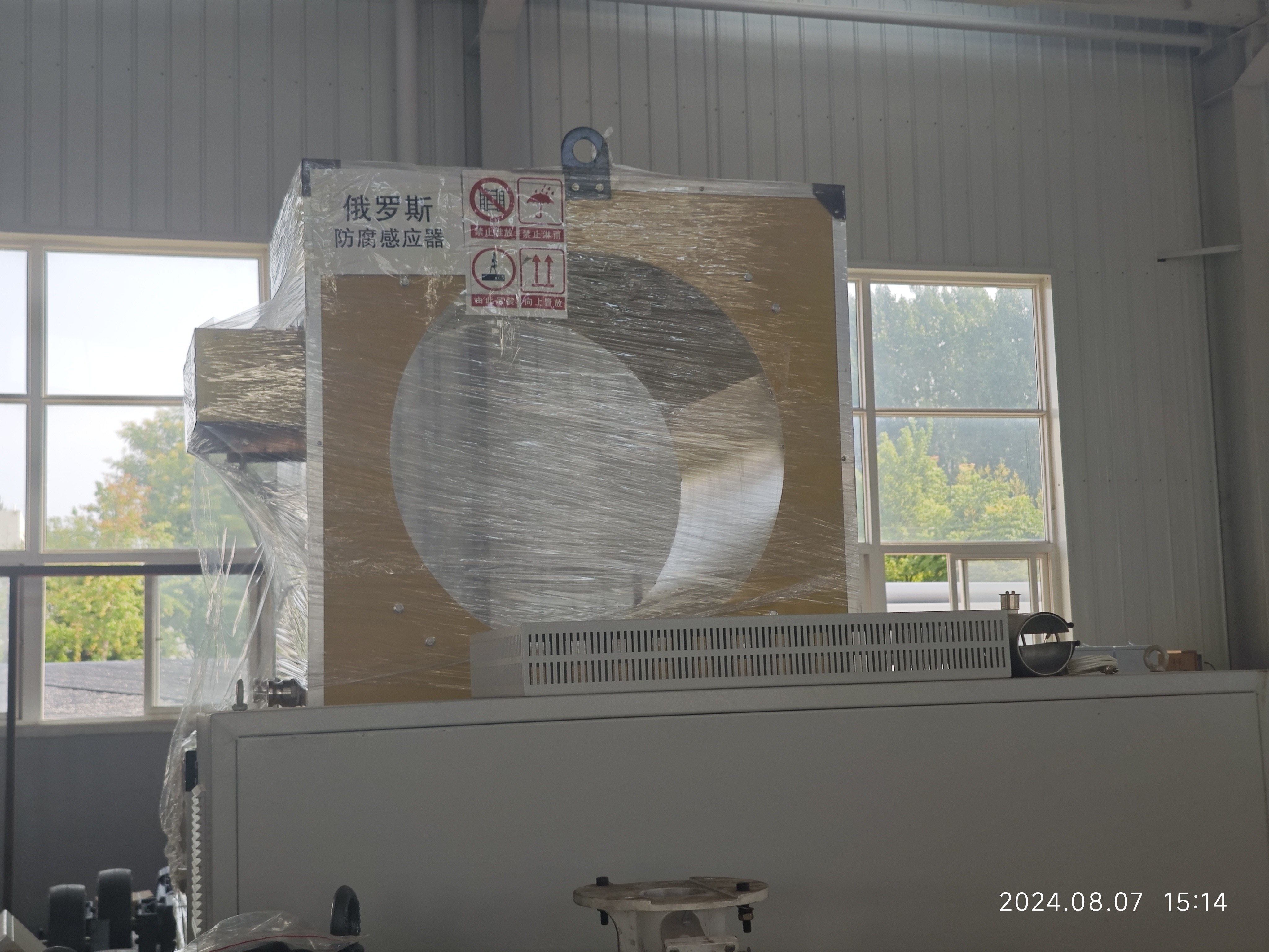 3PE 3-Layer PE Polyethylene Steel Pipe Anticorrosion Coating Processing Line Steel Pipe 3lpe Coating Line