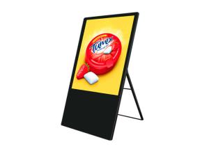 Wholesale 43 Inch Floor Standing Touch Screen Kiosk , LCD Digital Menu Boards For Restaurants from china suppliers