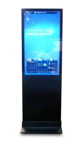 Wholesale 43 Inch Lcd Digital Advertising Signage Enclosure / Digital Signage Player With Live Tv from china suppliers