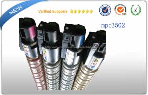 Wholesale Ricoh Aficio MPC 3502 toner for Ricoh Aficio MPC3002 Digital photocopier from china suppliers