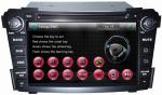 Ouchuangbo Car Radio Headunit DVD Player for Hyundai I40 2011-2013 GPS Navi USB