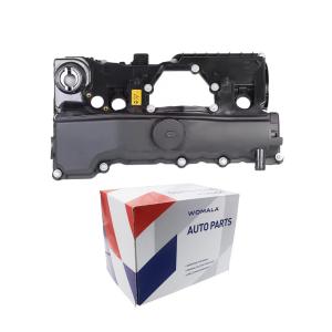 Wholesale Valve Cylinder Head Cover Membrane 11128645888 for MINI Cooper S F56 from china suppliers