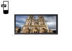 36.6 Inch Ultra Wide Stretched LCD Display For Supermarket