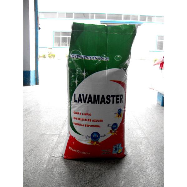 YEMEN popular bulk detergent washing powder
