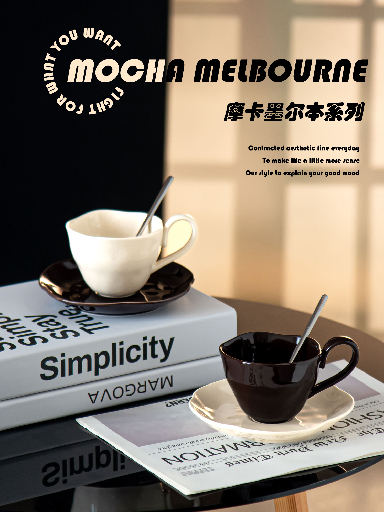 Novelty Design Style Handmade Ceramic Coffee Cups And Saucers For Sustainable