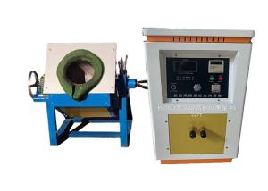 Wholesale Electric Heating Small Induction Melting Furnace For Metal Aluminium from china suppliers