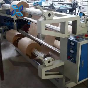 China Touch Screen Control Kraft Paper Slitter Rewinder Machine 500mm Max Workable on sale