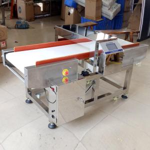 Wholesale ABNM FNMD05 Food Metal Detector Deoxidizer leak testing machine from china suppliers