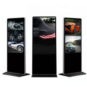 Wholesale Infrared Touch Screen Digital Signage Multipoint 43 Inch I3 Hd1080p For Station from china suppliers