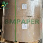 30gsm 45gsm Brown Greaseproof Paper For Food Wrapping 300x400mm