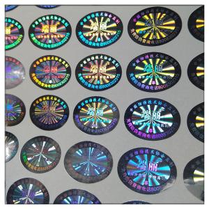 Wholesale Custom high quality hologram label in guangzhou ,hologram sticker label printing from china suppliers
