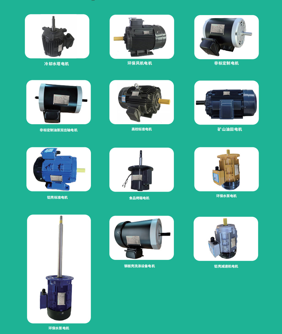 3 Phase And Single Phase Induction Motor 0.5 Hp 1 Hp 2hp