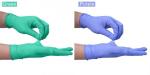 Strong Versatility No Allergies Disposable Medical Gloves Length 240mm