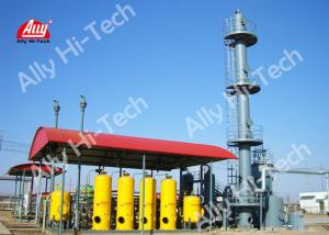 Wholesale Environmental Hydrogen Manufacturing Unit Production From Raw Biogas Green Energy from china suppliers