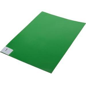 Wholesale Custom Size Cleanroom Tacky Mat Residential Sticky Floor Mat from china suppliers