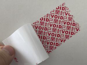 Wholesale Custom Void Security Stickers Paper / Vinyl / PET Material OEM / ODM from china suppliers