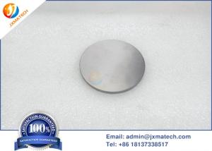 Wholesale Surface Round Zirconium Disc ZR 702 Ground Finished For Chemical Industry from china suppliers