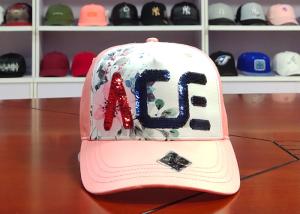Wholesale Character Style 5 Panel Baseball Cap For Outdoor Sport Size 56-60cm from china suppliers
