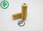 OE 271 180 00 09 Mercedes Benz Oil Filter Element 2002 - 2015