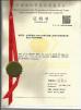 Xi'an JW Import & Export Co.,Ltd Certifications