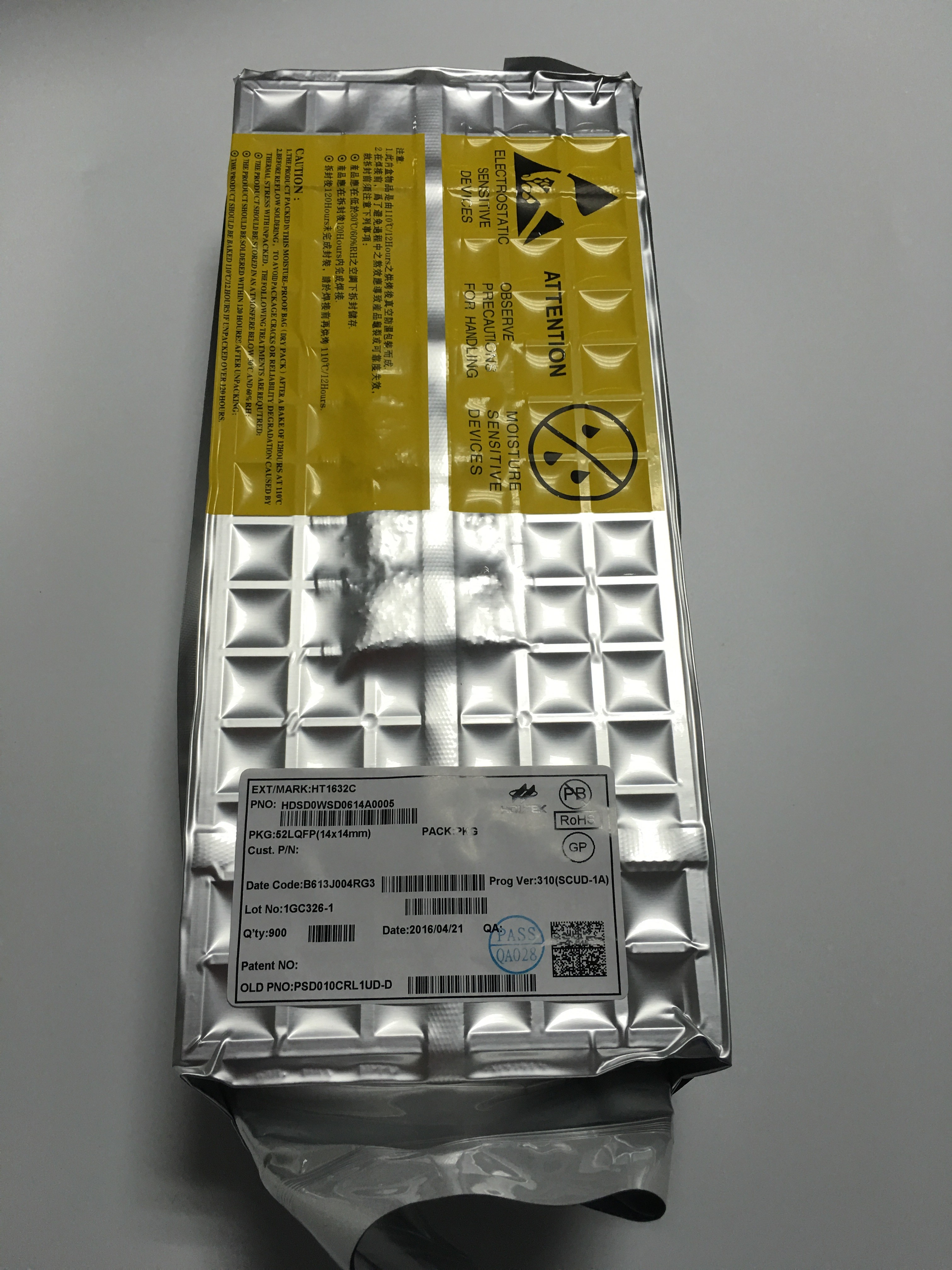HT1632C QFP Electronic components Integrated circuits IC