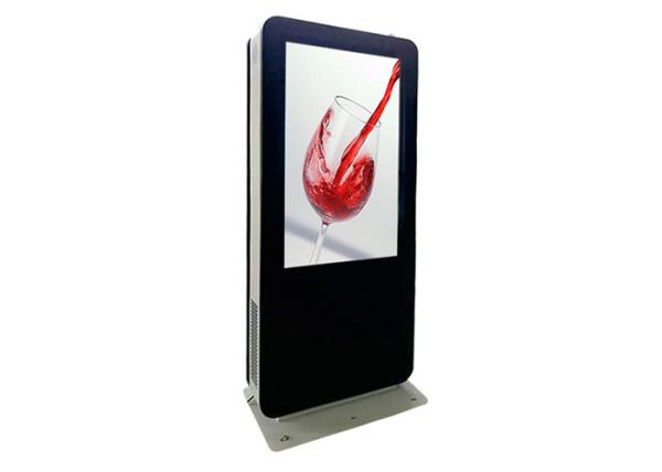 IP65 Waterproof Outdoor Digital Signage Screens 55 Inch High Brightness Long