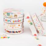 Children Kids Printed Cotton Ribbon 2cm For Birthday Cake Decoration