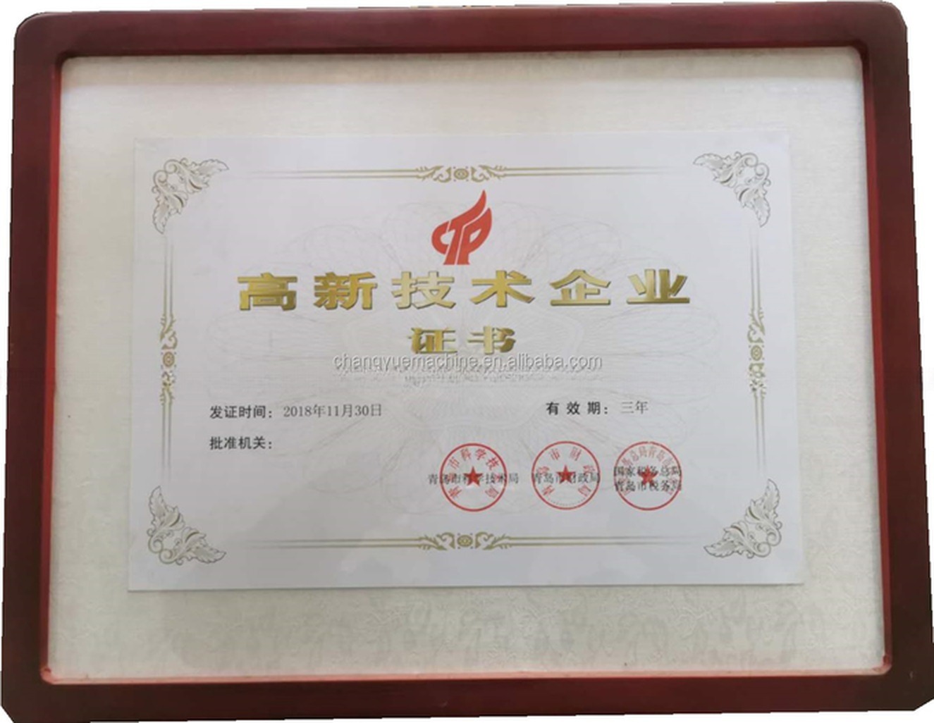 High Productivity PVC Dual Conduit Pipe Line Optimal Solution for PIPE Manufacturing