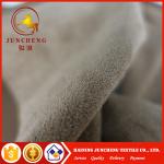Garment home textile knitted faux 100% polyester micro suede fabric