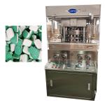 Salt effervescent Cube ZPW19 7.5KW 130KN cleaning powder Pill Tablet Press