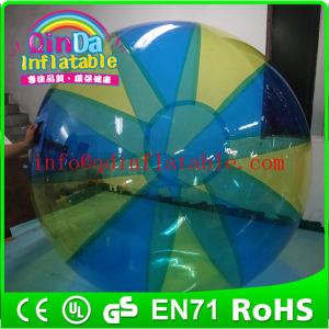 China QinDa inflatable water walking ball,water walk balls,walk on water ball for sale on sale