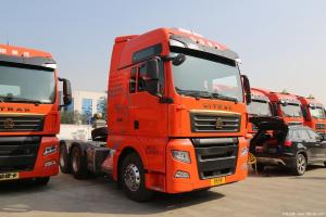 Wholesale Left Driving Sinotruck Sitrak C7H Diesel Tractor Head Truck 89KM/H from china suppliers