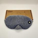 Sleeping Magnetic Electric Heated Eye Mask For Dry Eyes Relieving Fatigue
